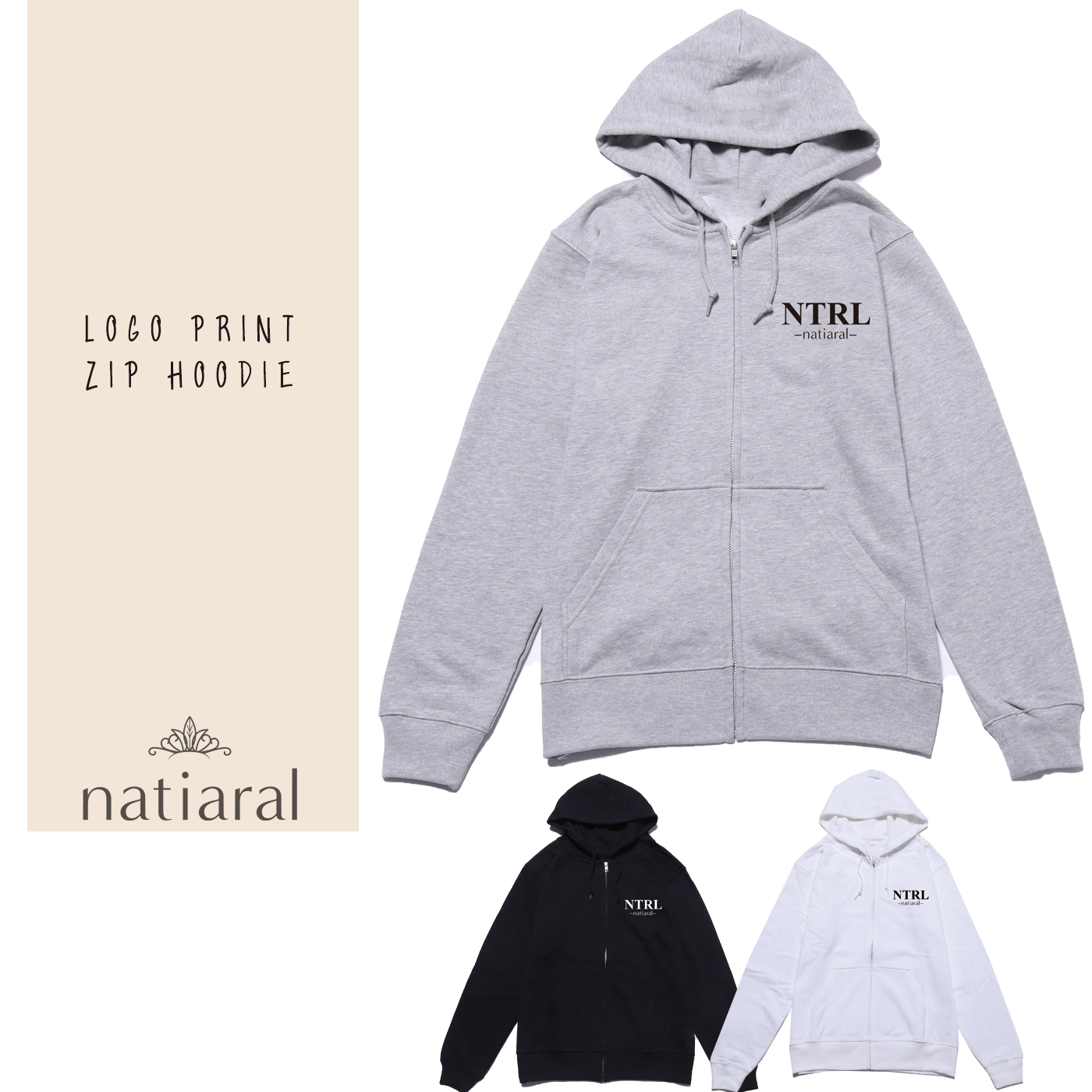 NATIARAL ロゴプリントZIPパーカー